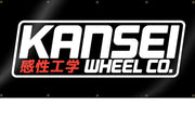 K-KANSEI-BANNER-05