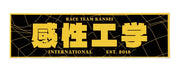 K-PD-RACETEAM