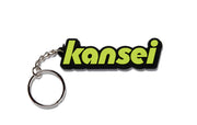 K-PK-KEYCHAIN-GREEN