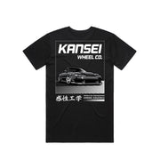 K-PS-CLASSIC-XL